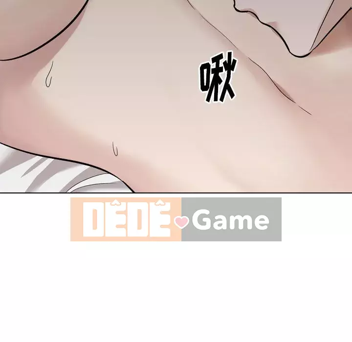 Tình Bạn Không Đơn Giản Chương 1-26