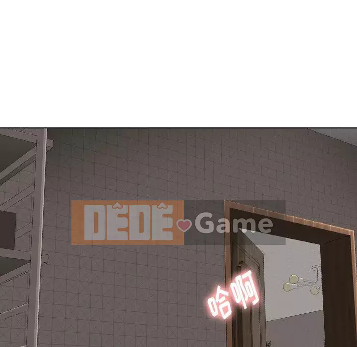 Tình Bạn Không Đơn Giản Chương 1-26