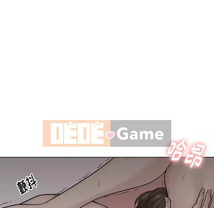 Tình Bạn Không Đơn Giản Chương 1-26