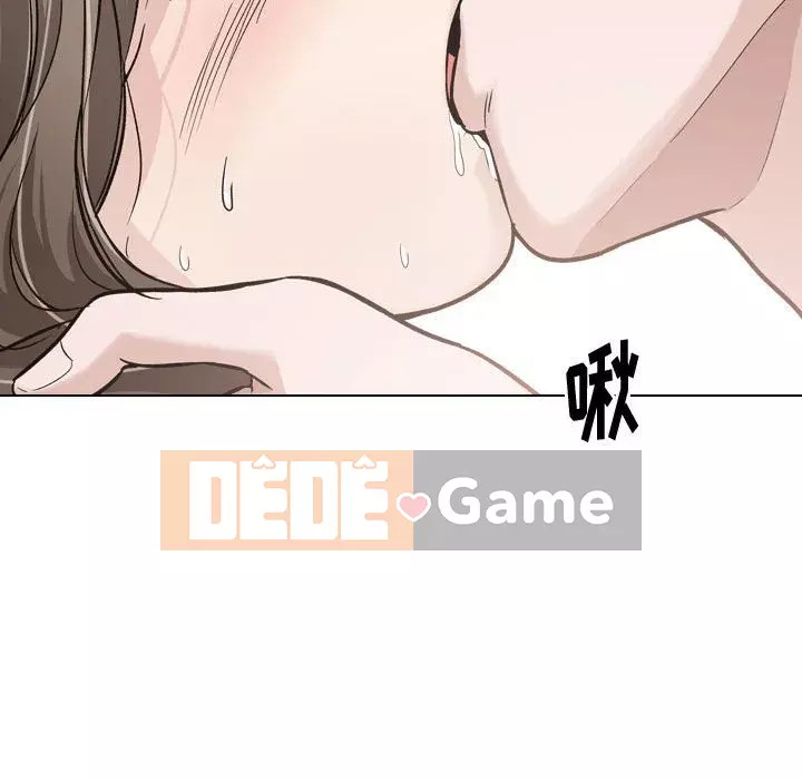 Tình Bạn Không Đơn Giản Chương 1-26