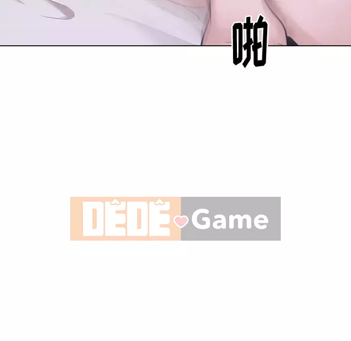 Tình Bạn Không Đơn Giản Chương 1-26