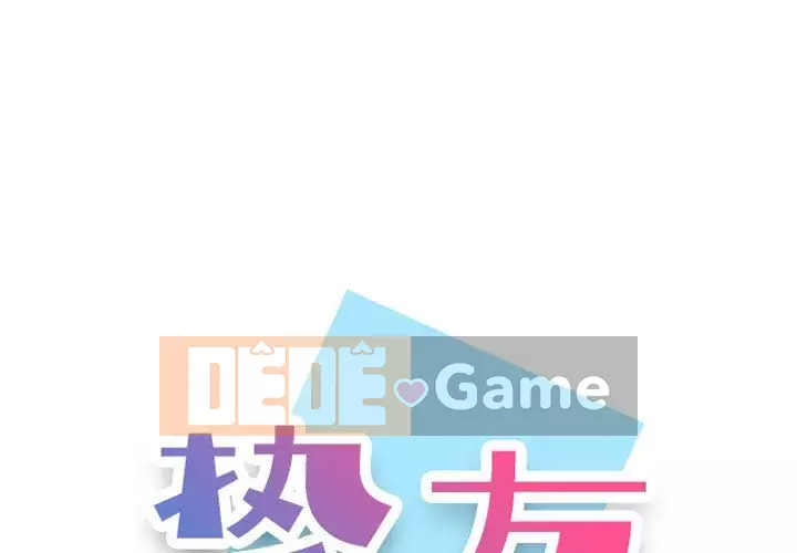 Tình Bạn Không Đơn Giản Chương 1-26