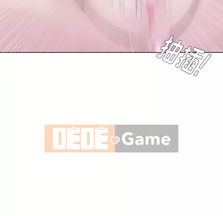 Tình Bạn Không Đơn Giản Chương 1-26