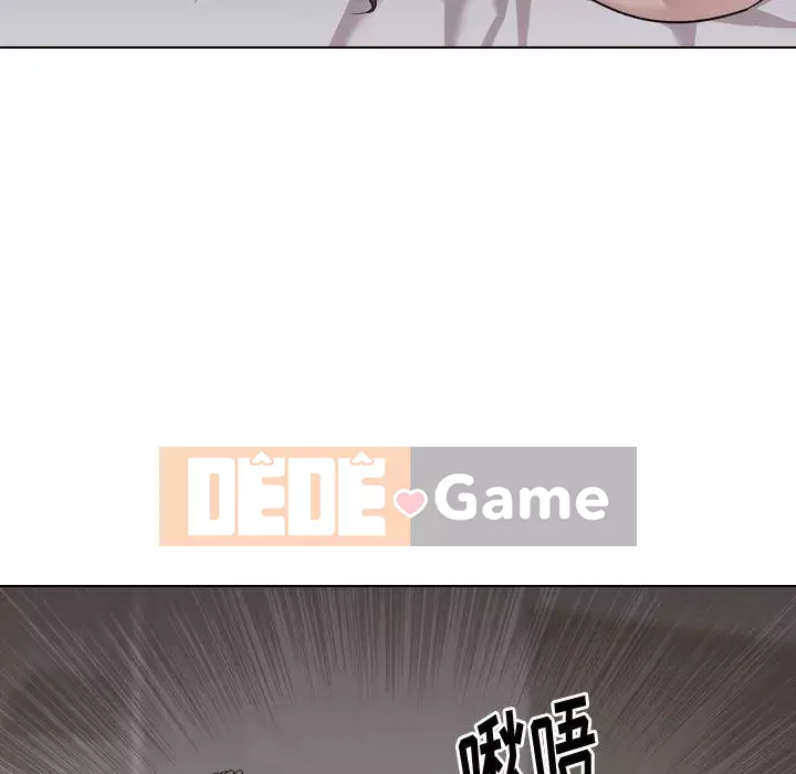 Tình Bạn Không Đơn Giản Chương 1-26