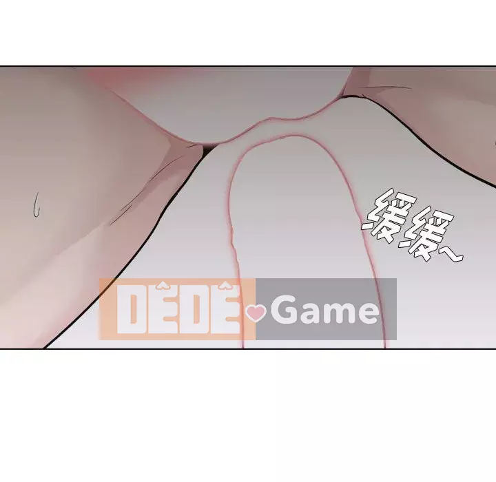 Tình Bạn Không Đơn Giản Chương 1-26