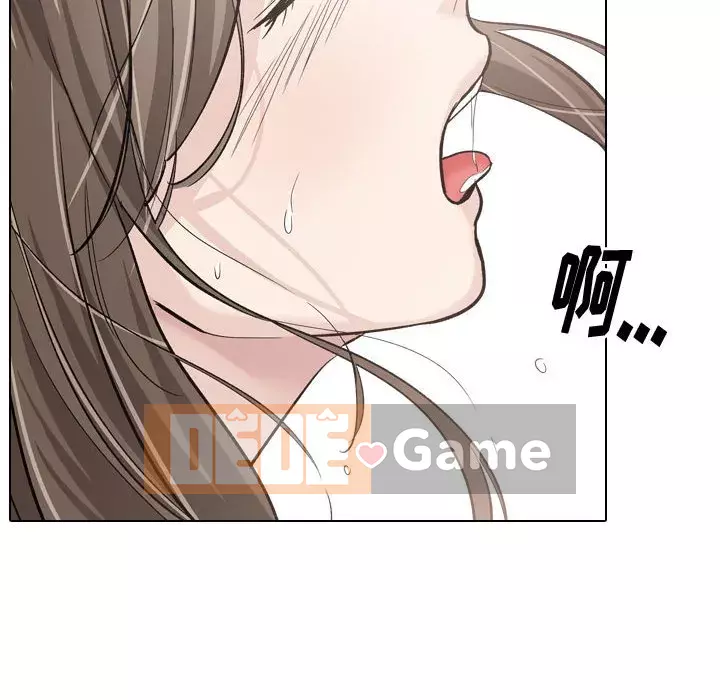 Tình Bạn Không Đơn Giản Chương 1-26