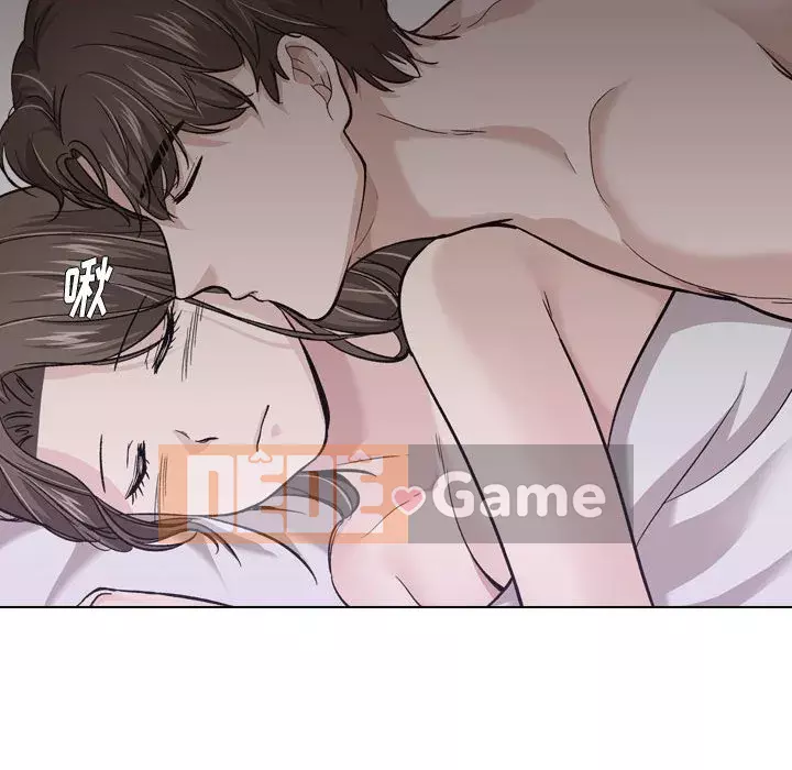 Tình Bạn Không Đơn Giản Chương 1-26