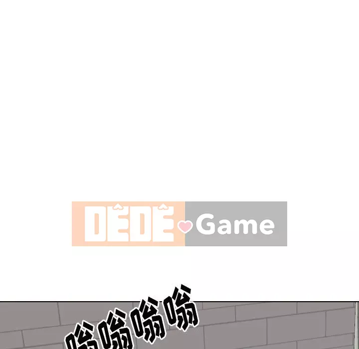 Tình Bạn Không Đơn Giản Chương 1-26