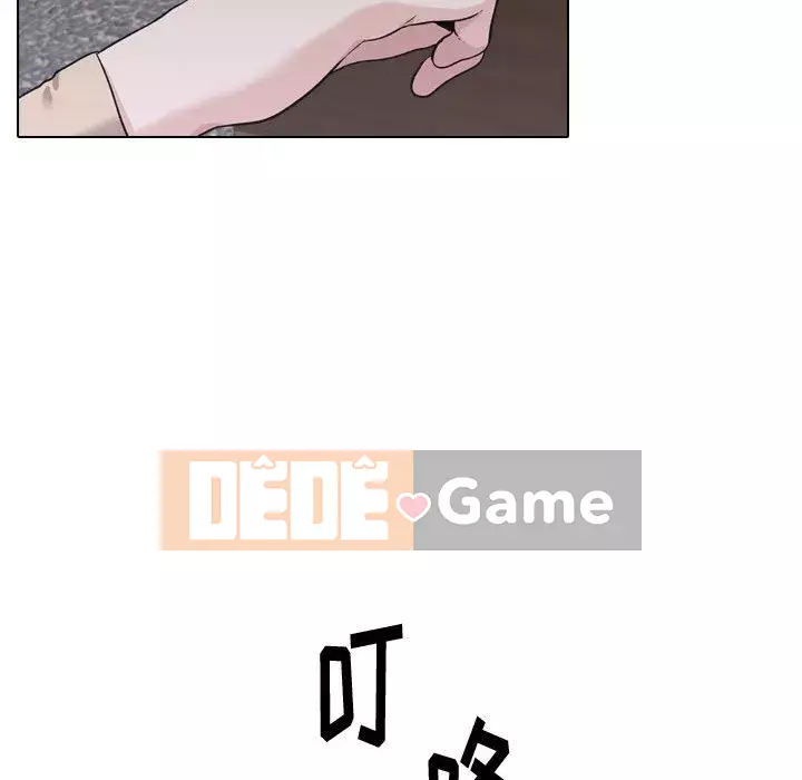 Tình Bạn Không Đơn Giản Chương 1-26