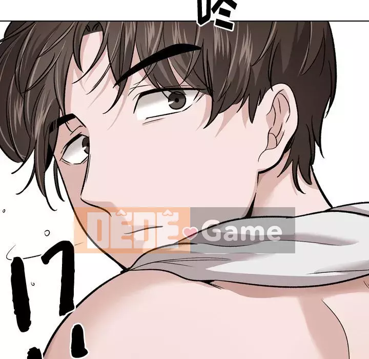 Tình Bạn Không Đơn Giản Chương 1-26