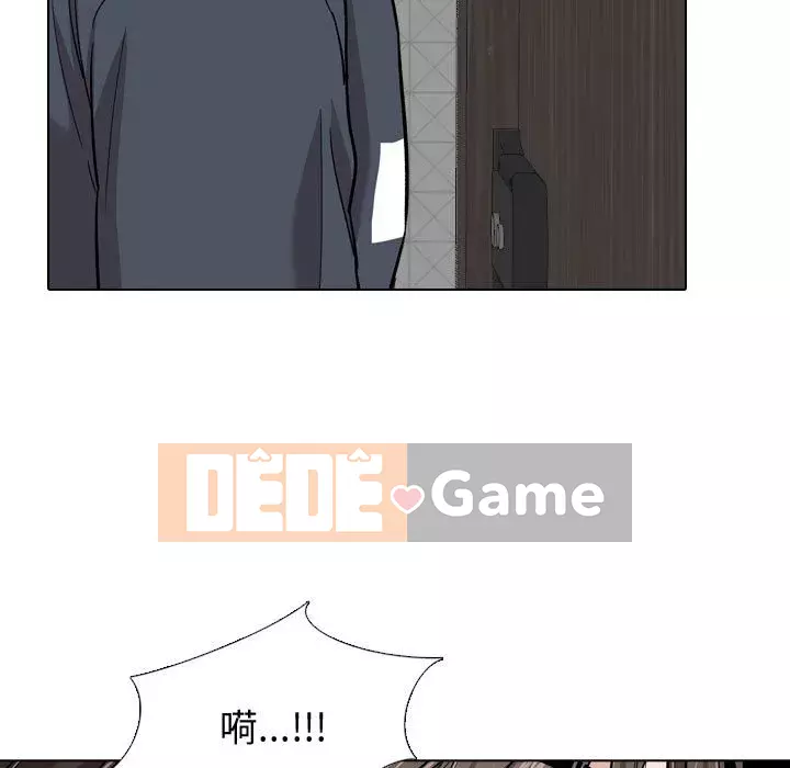 Tình Bạn Không Đơn Giản Chương 1-26