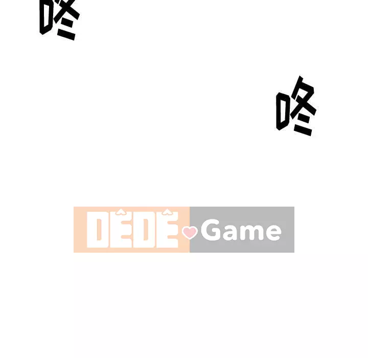 Tình Bạn Không Đơn Giản Chương 1-26