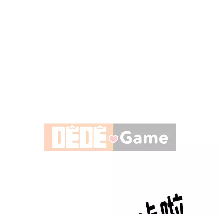 Tình Bạn Không Đơn Giản Chương 1-26