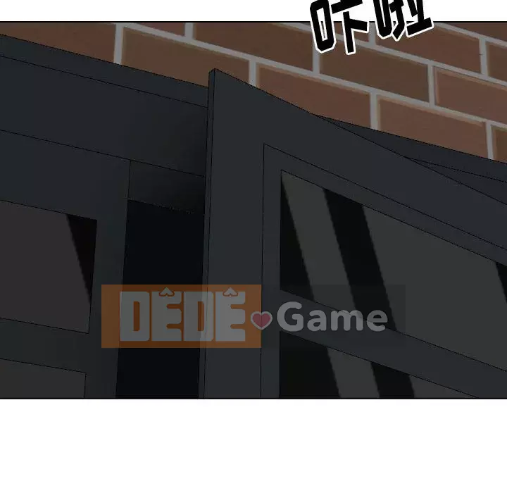 Tình Bạn Không Đơn Giản Chương 1-26