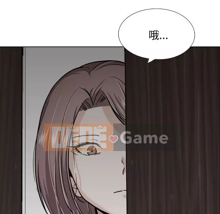 Tình Bạn Không Đơn Giản Chương 1-26