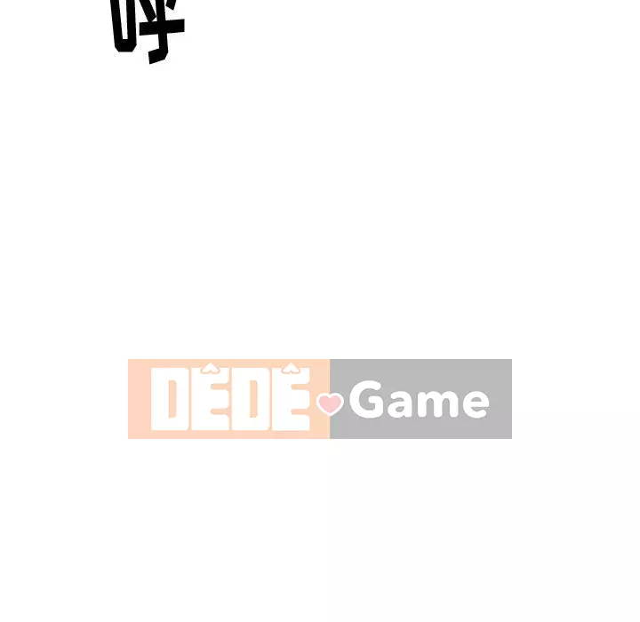 Tình Bạn Không Đơn Giản Chương 1-26