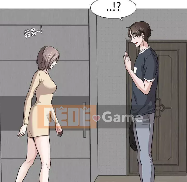 Tình Bạn Không Đơn Giản Chương 1-26