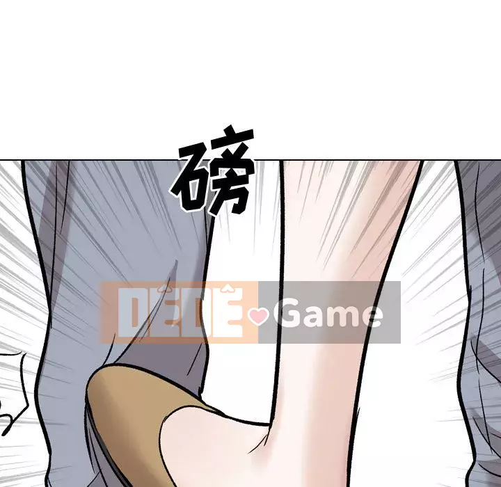 Tình Bạn Không Đơn Giản Chương 1-26