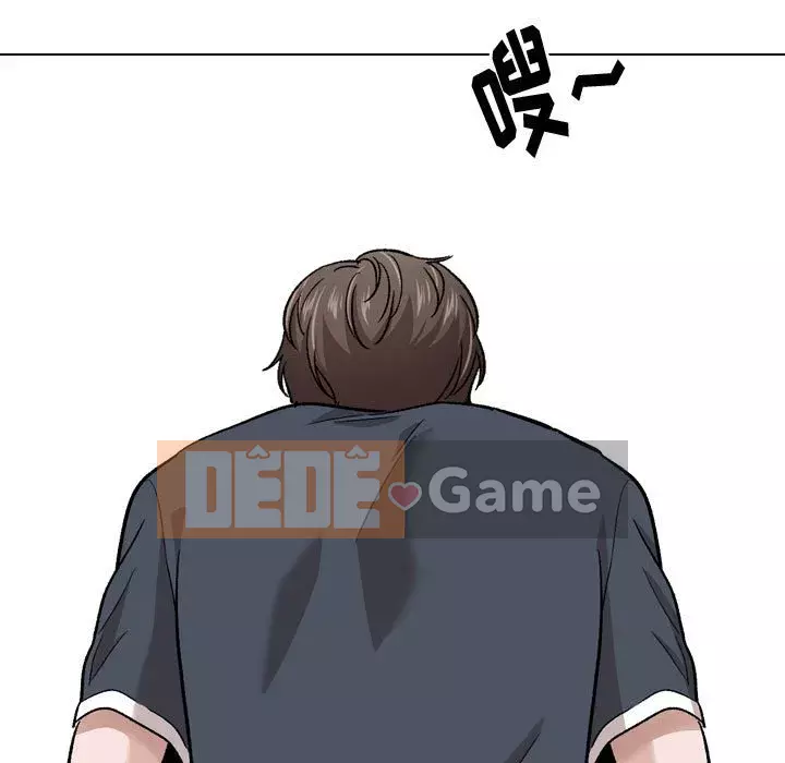 Tình Bạn Không Đơn Giản Chương 1-26