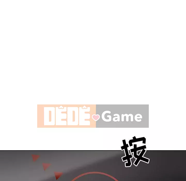 Tình Bạn Không Đơn Giản Chương 1-26