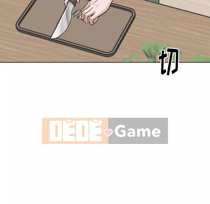 Tình Bạn Không Đơn Giản Chương 1-26