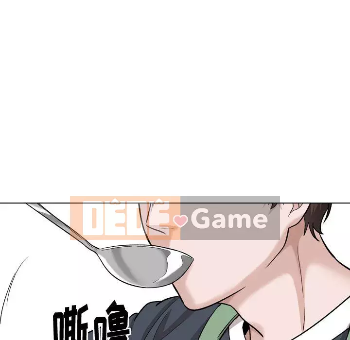 Tình Bạn Không Đơn Giản Chương 1-26