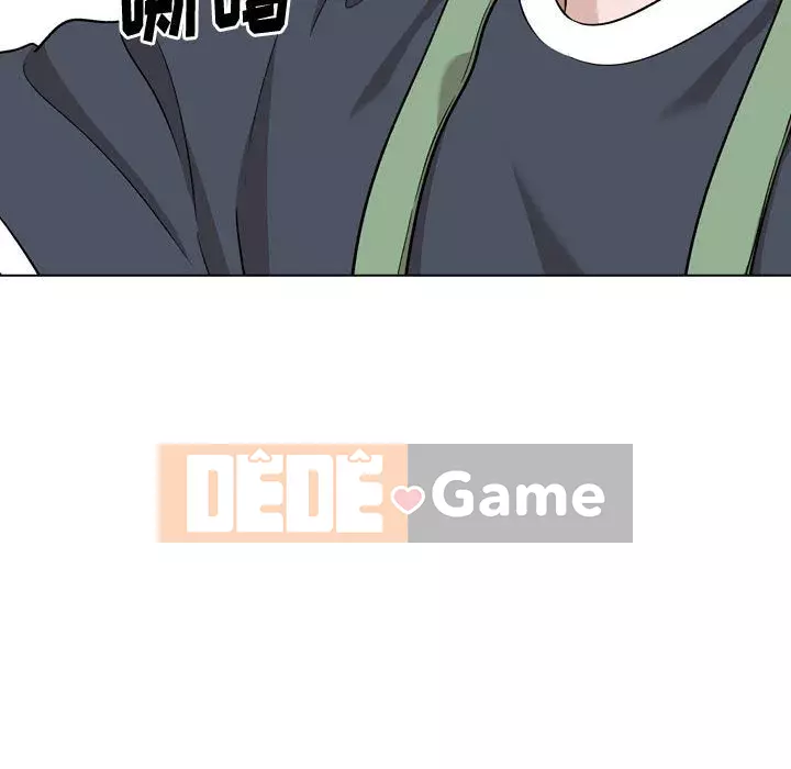 Tình Bạn Không Đơn Giản Chương 1-26