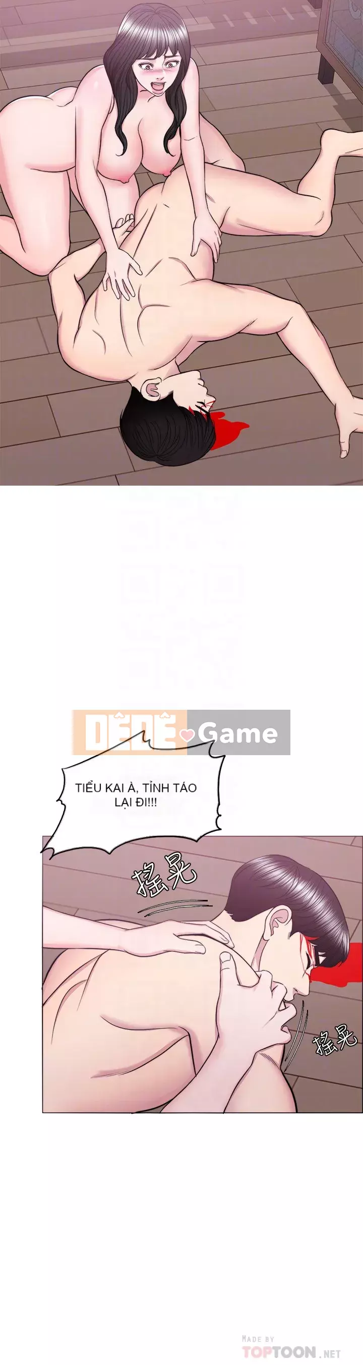 Học bơi ướt Chương 54