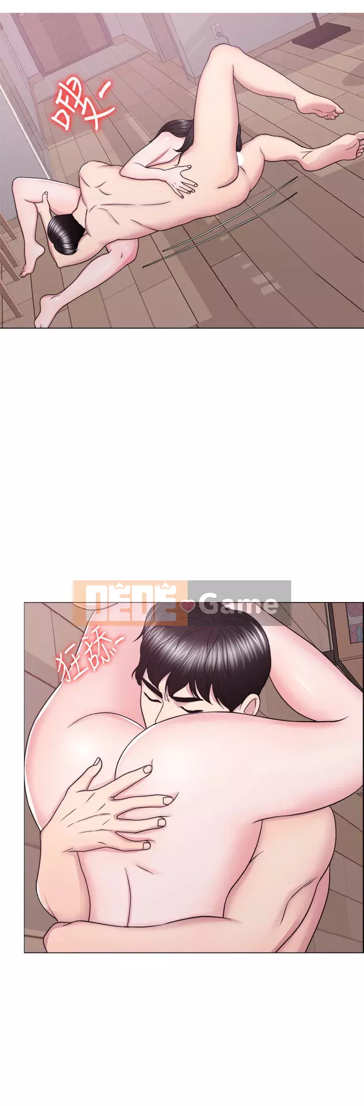 Học bơi ướt Chương 52-53