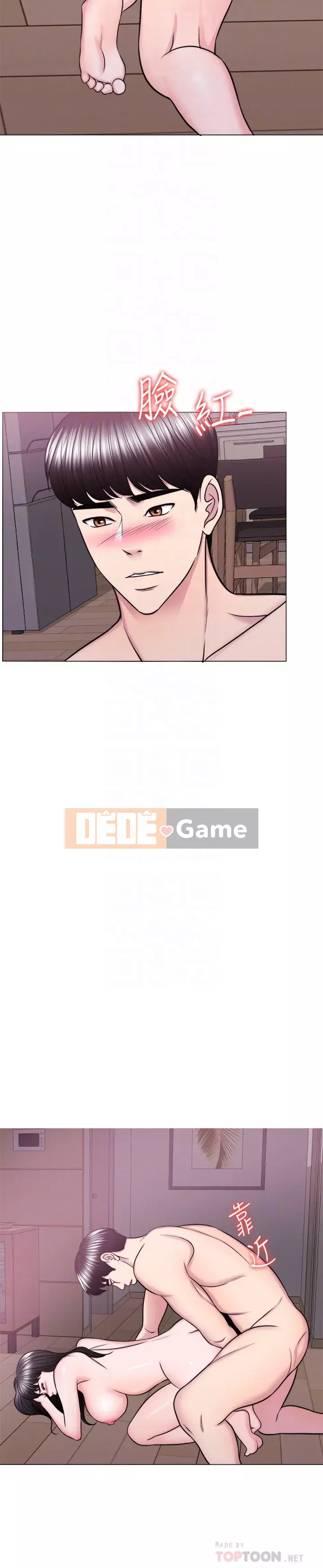 Học bơi ướt Chương 52-53