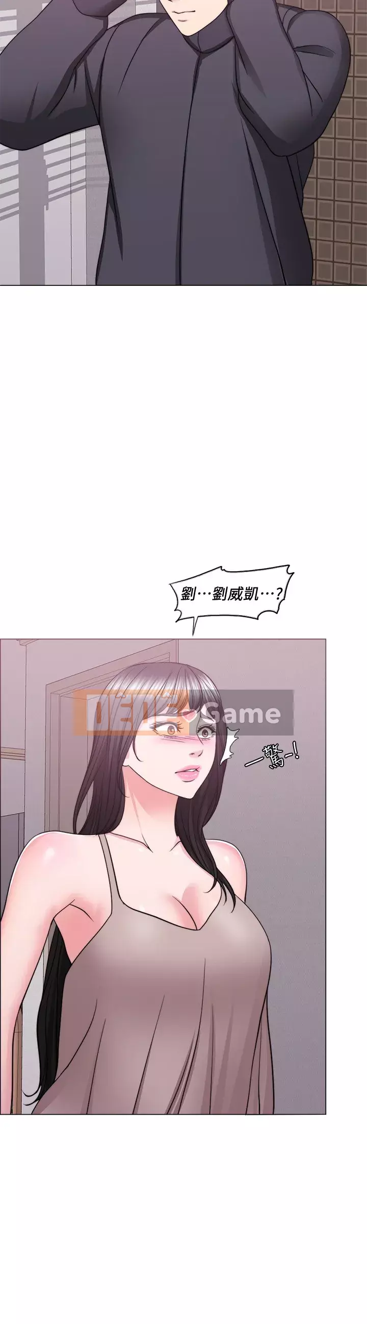 Học bơi ướt Chương 50-51