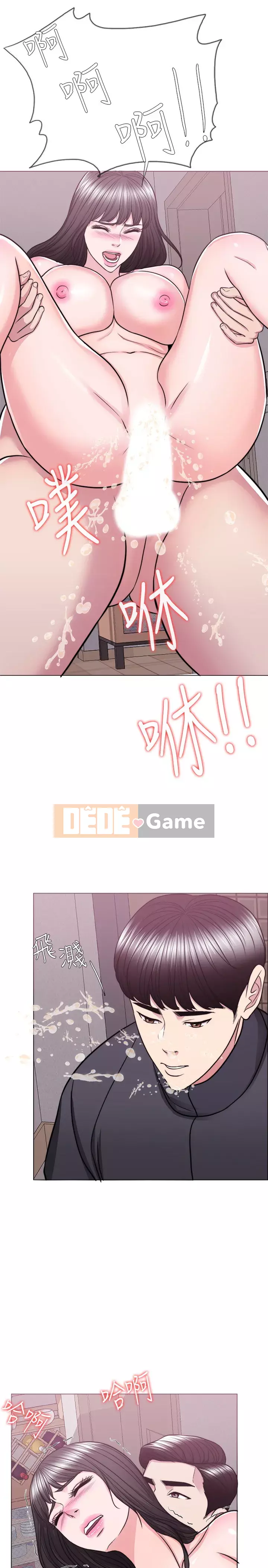 Học bơi ướt Chương 50-51