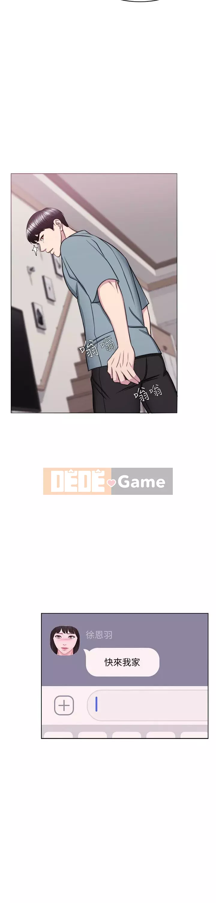 Học bơi ướt Chương 48-49