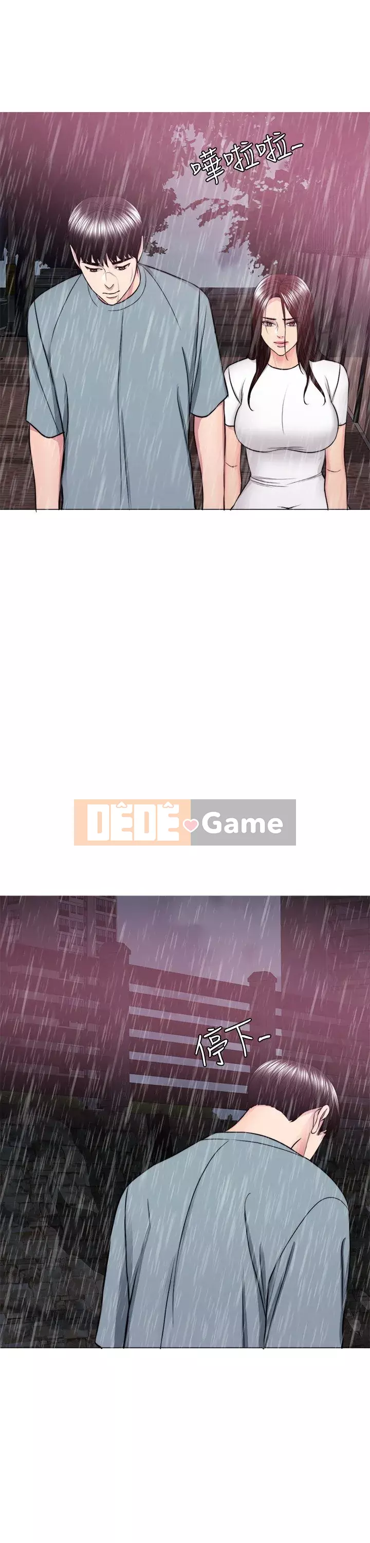 Học bơi ướt Chương 48-49