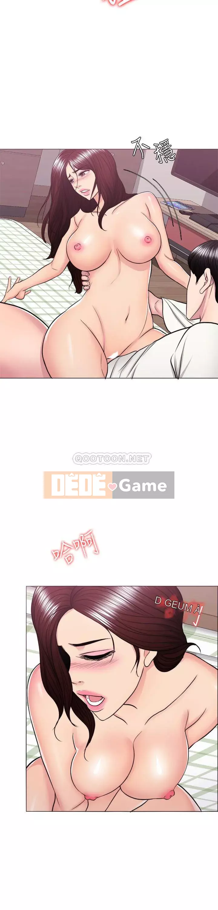 Học bơi ướt Chương 46-47