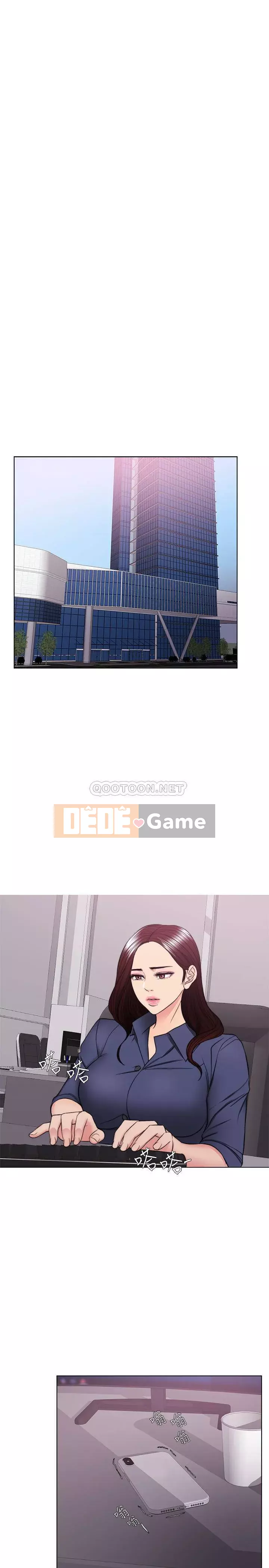 Học bơi ướt Chương 46-47