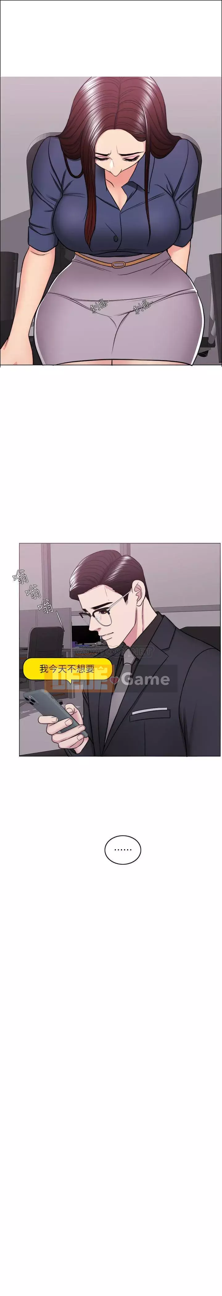 Học bơi ướt Chương 46-47