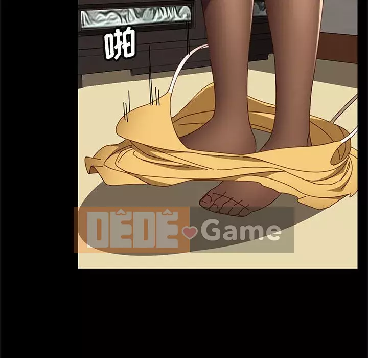 Cuộc sống nội trú tuyệt vời Chương 46-47