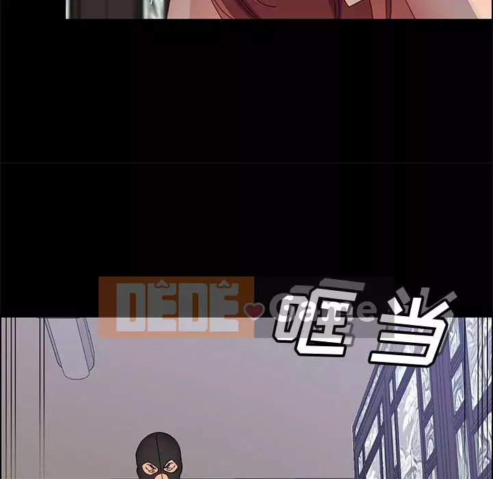 Cuộc sống nội trú tuyệt vời Chương 46-47