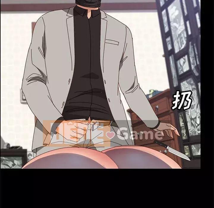 Cuộc sống nội trú tuyệt vời Chương 46-47