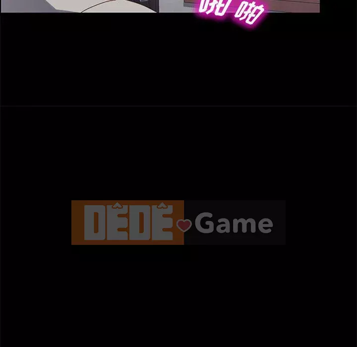 Cuộc sống nội trú tuyệt vời Chương 46-47