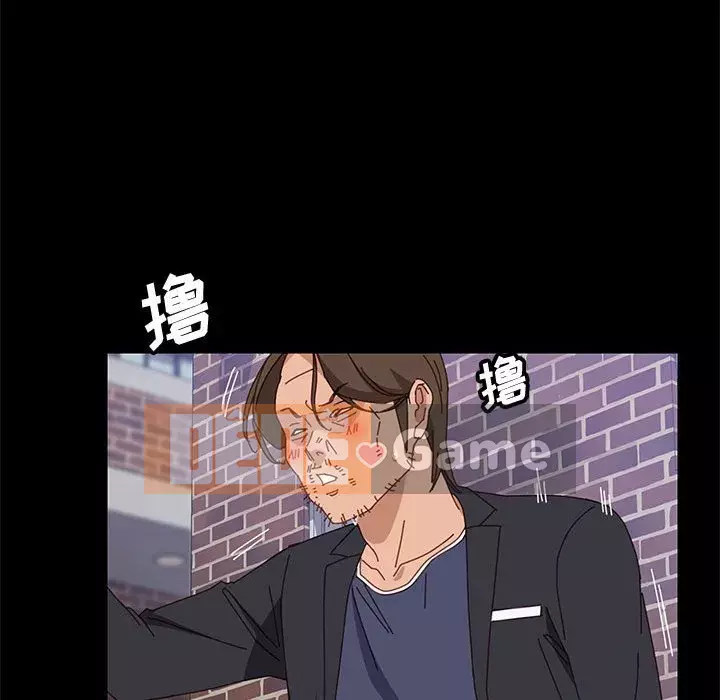 Cuộc sống nội trú tuyệt vời Chương 46-47