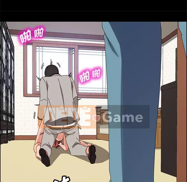 Cuộc sống nội trú tuyệt vời Chương 46-47