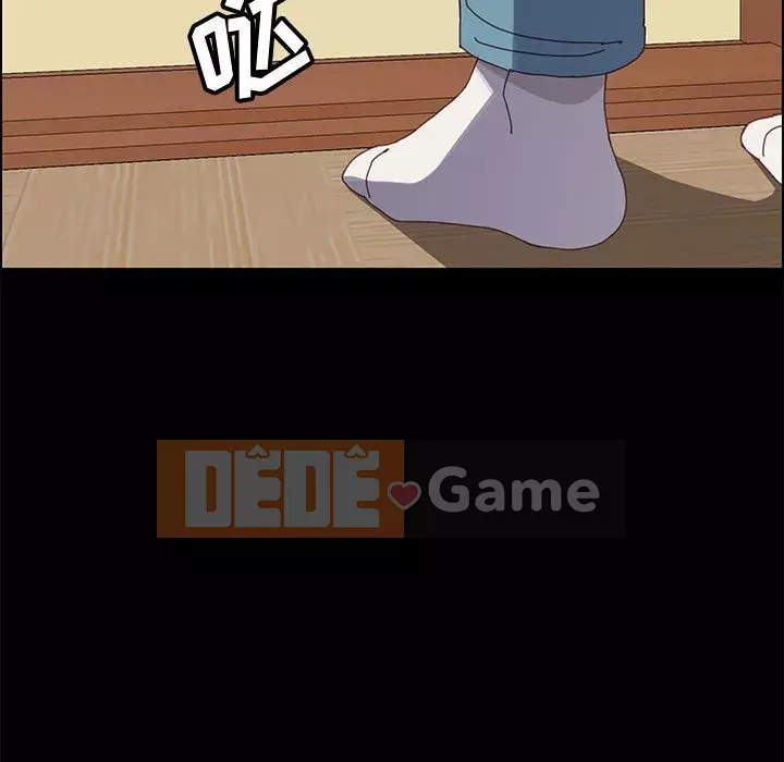 Cuộc sống nội trú tuyệt vời Chương 46-47