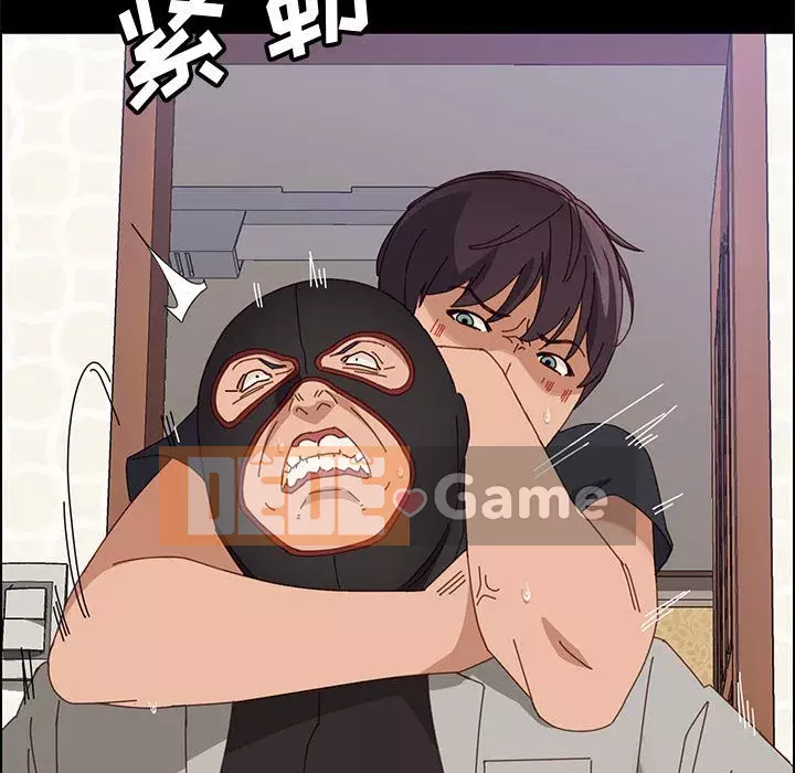 Cuộc sống nội trú tuyệt vời Chương 46-47