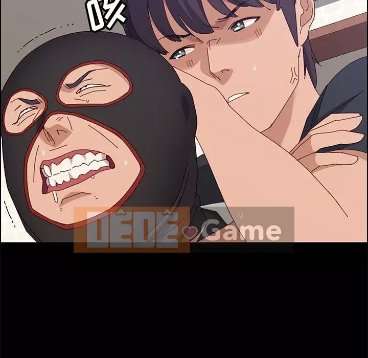 Cuộc sống nội trú tuyệt vời Chương 46-47