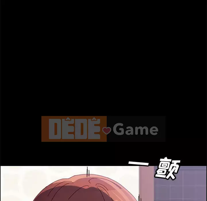 Cuộc sống nội trú tuyệt vời Chương 46-47