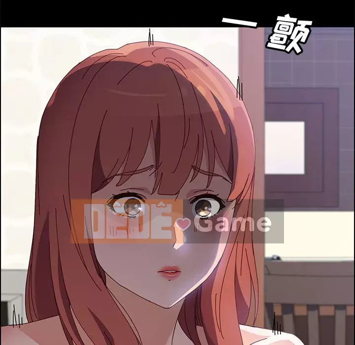 Cuộc sống nội trú tuyệt vời Chương 46-47