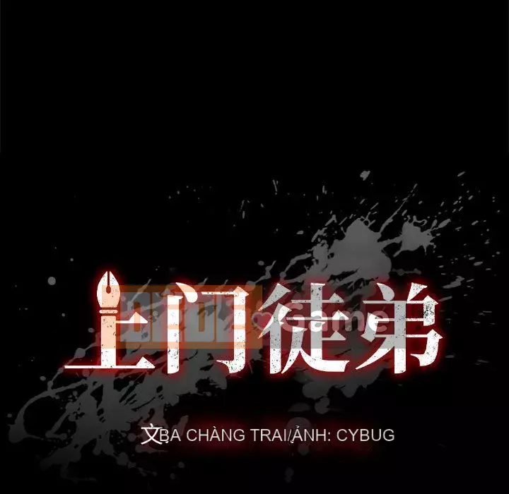 Cuộc sống nội trú tuyệt vời Chương 46-47