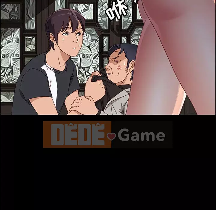 Cuộc sống nội trú tuyệt vời Chương 46-47